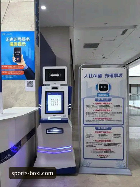 自助解决与人工协助：博喜体育官网在线客服使用指南的深度剖析