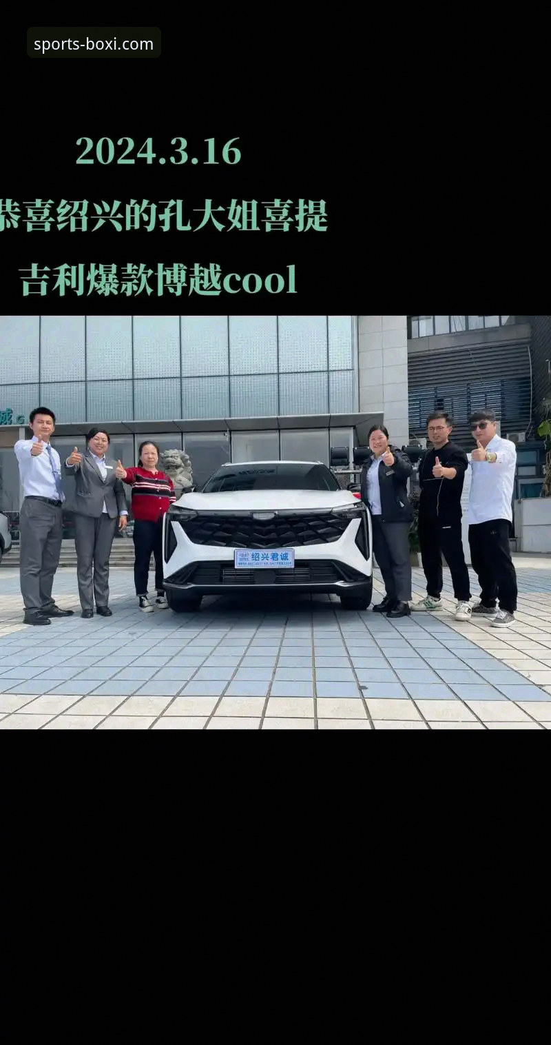 博喜体育平台官方下载渠道对比详解