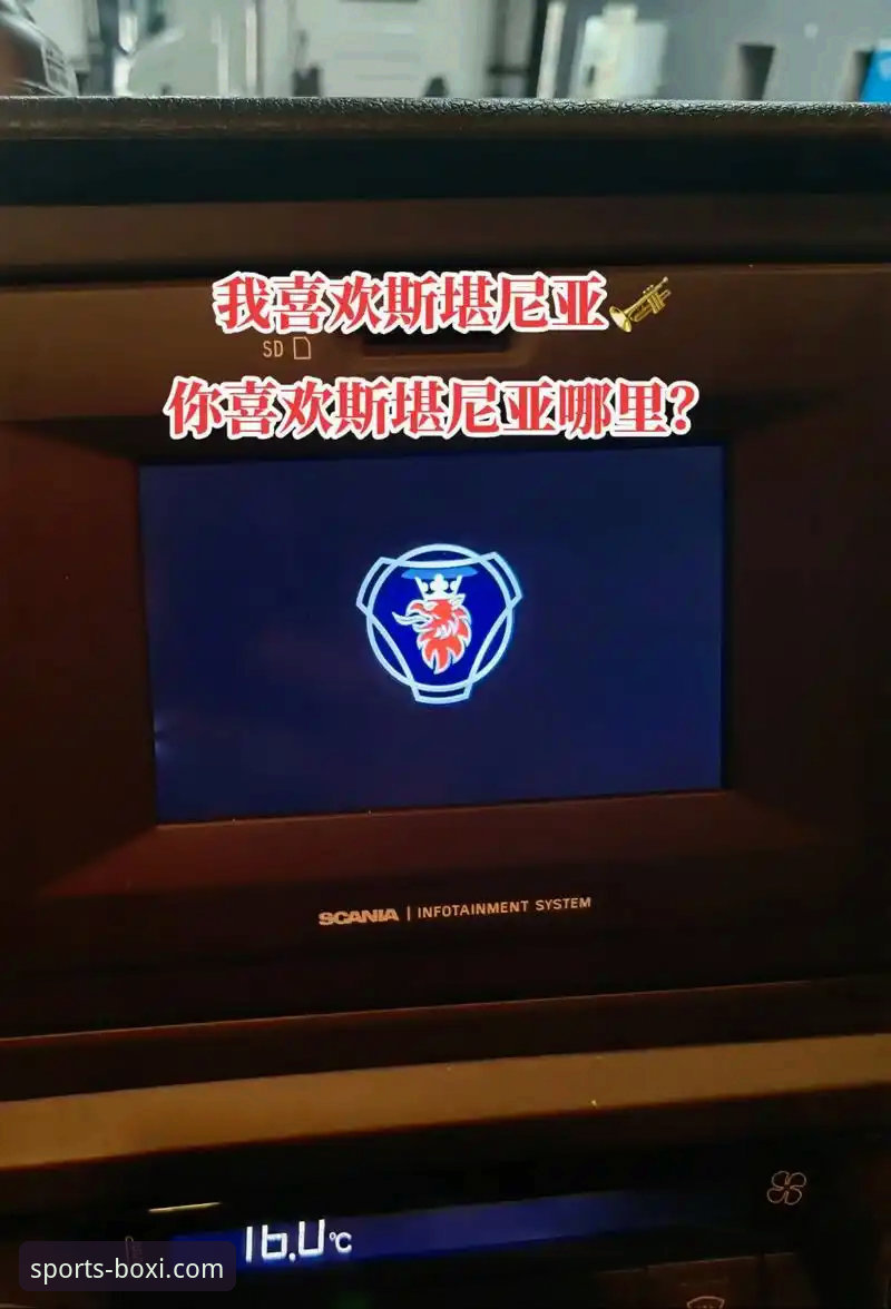 博喜体育官网应用下载与使用全攻略