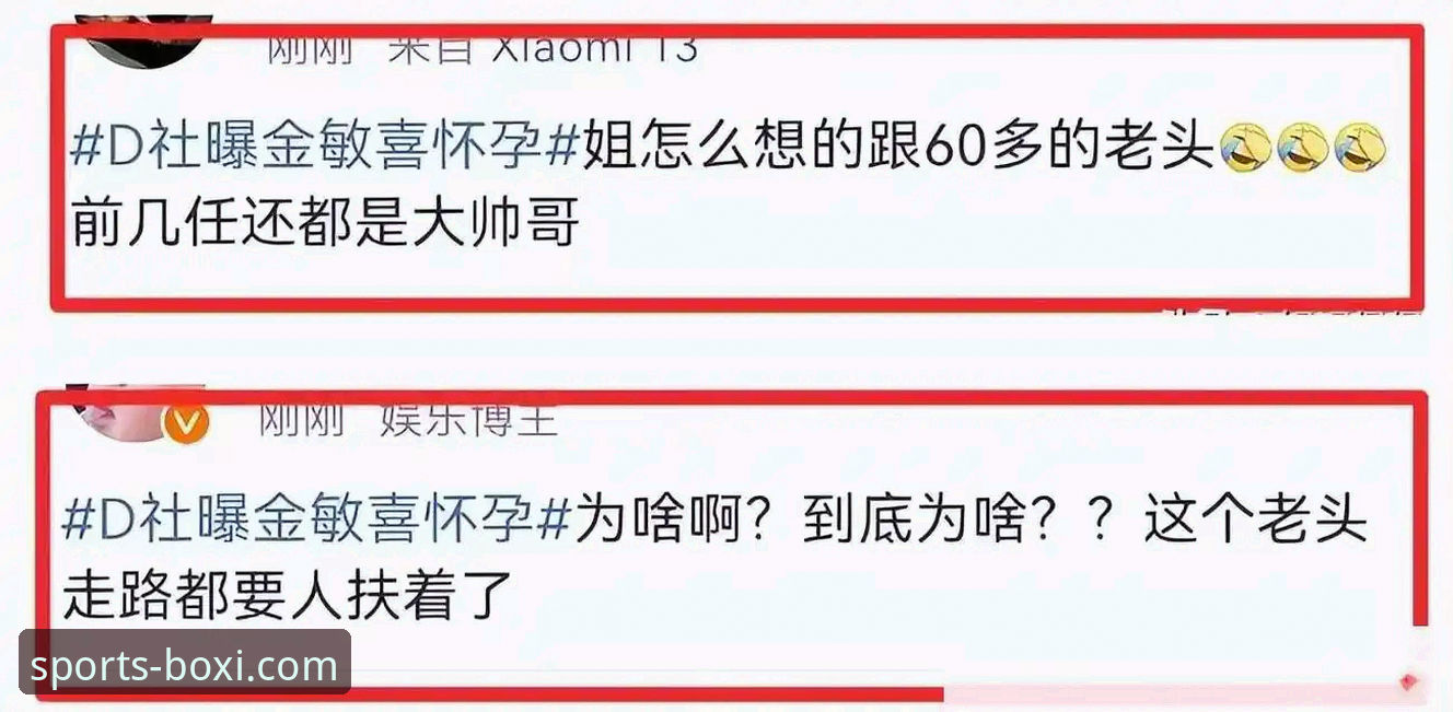 博喜体育官网应用下载与使用全攻略